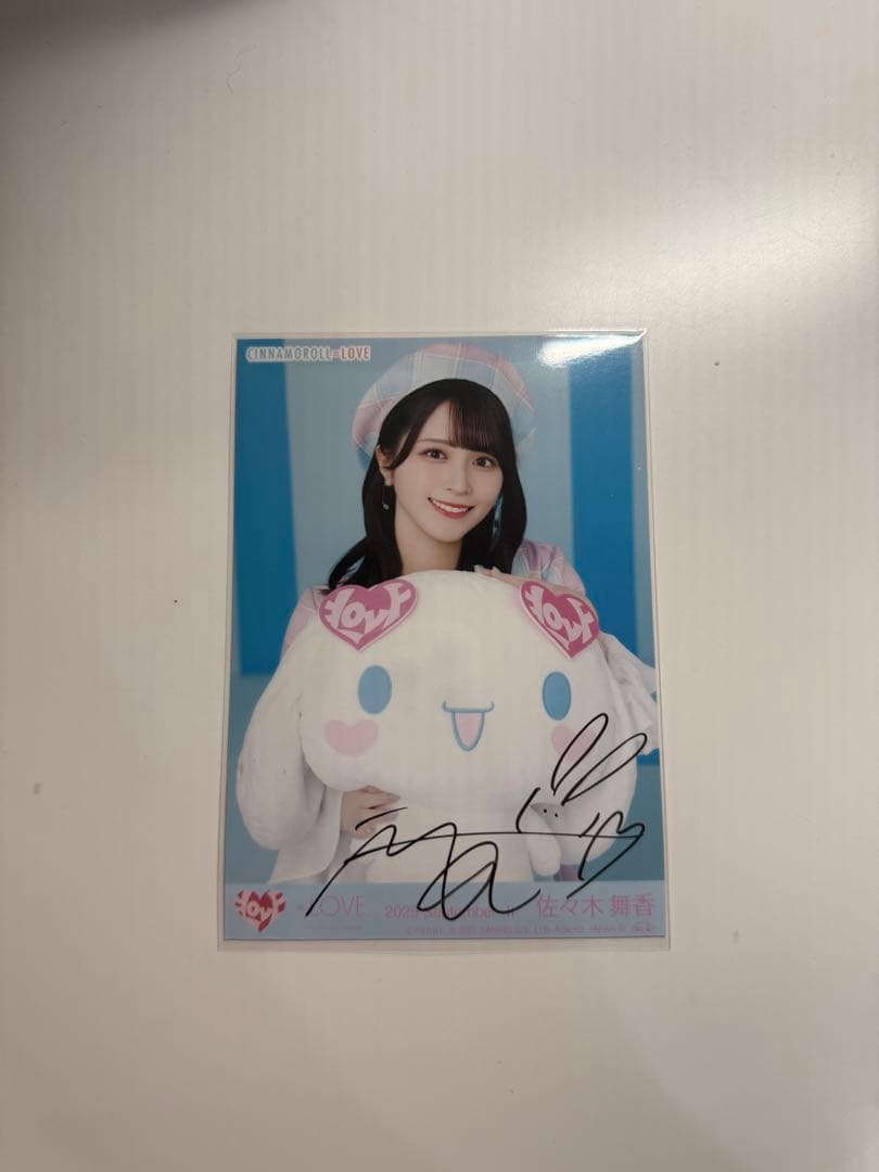 イコラブ 佐々木舞香 直筆サイン シナモン 生写真 チュウ