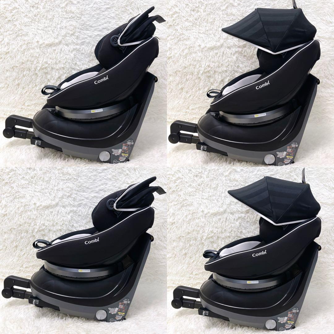 combi コンビ クルムーヴスマート ISOFIX エッグショック Neo