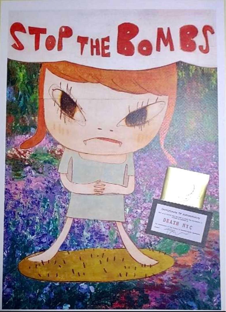 奈良美智　DEATH NYC 世界限定100枚 アートポスター26