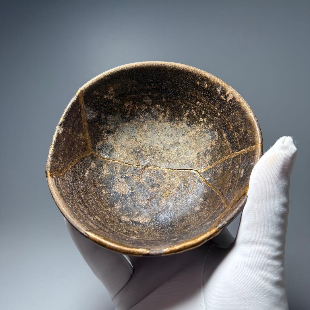 古唐津　黒唐津　小服茶碗　古美術　飴釉薬　蒐集家旧蔵　茶道具　金継ぎ　飴釉