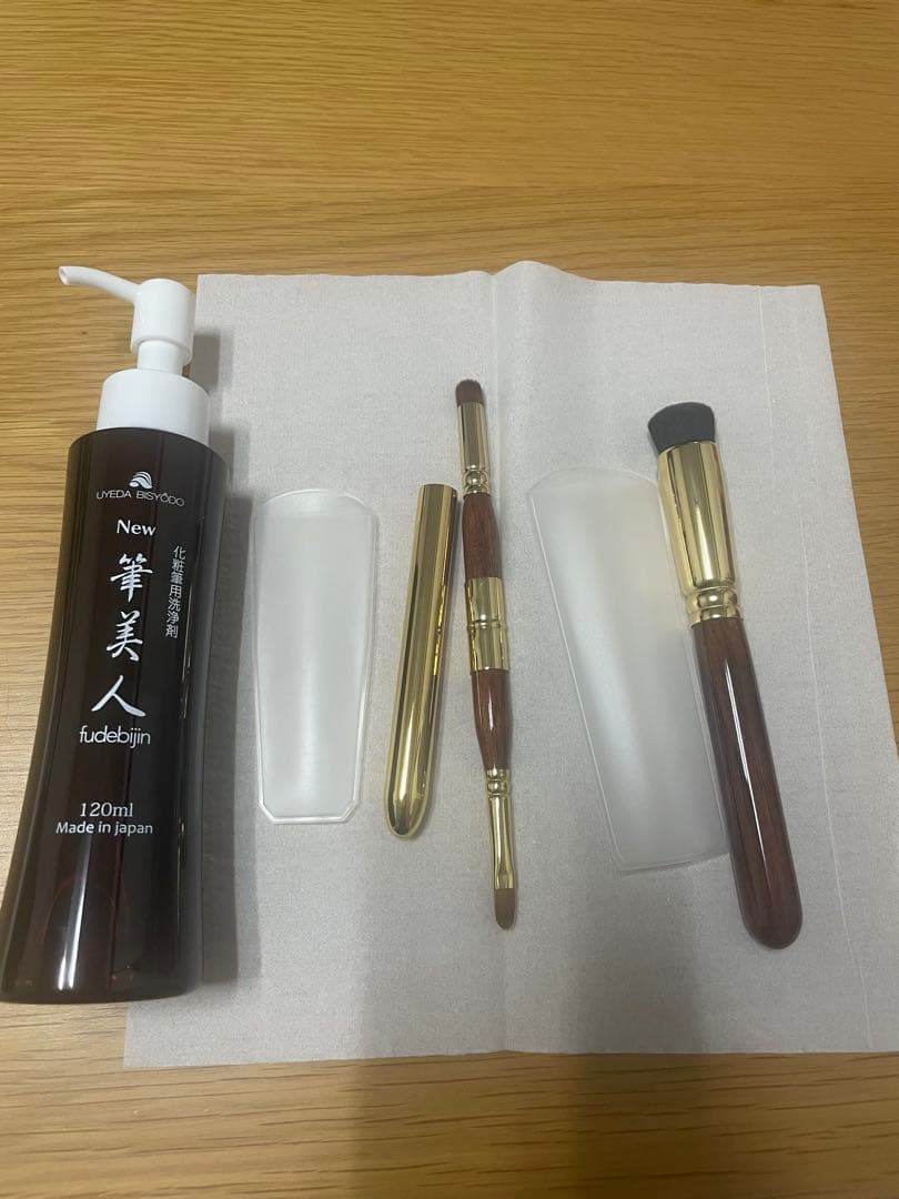 ウエダ美粧堂 タッピングコンシーラーブラシ ダブルコンシーラーブラシ