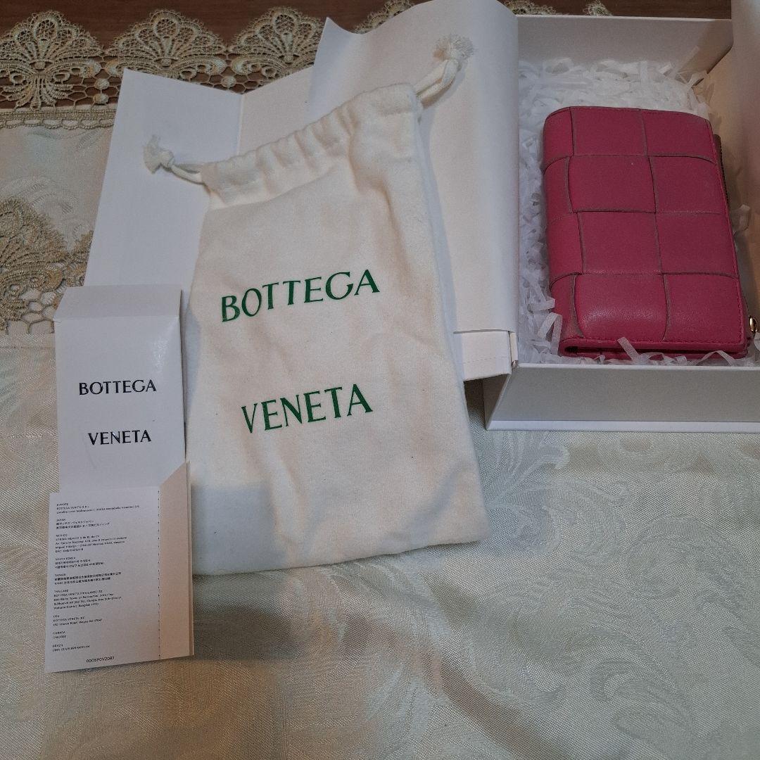 1/10限定お値段 BOTTEGA VENETA カセット 財布 保証書&袋&箱