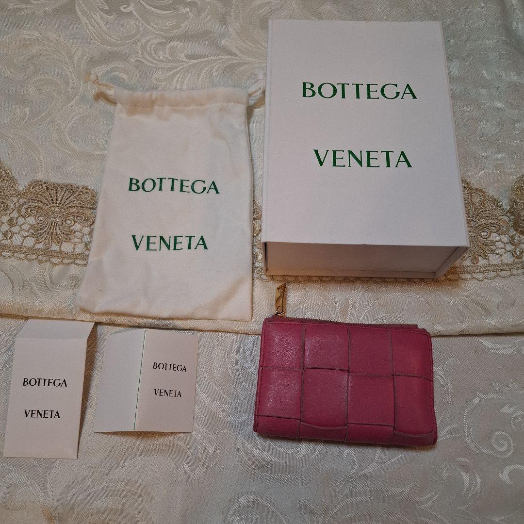 1/10限定お値段 BOTTEGA VENETA カセット 財布 保証書&袋&箱