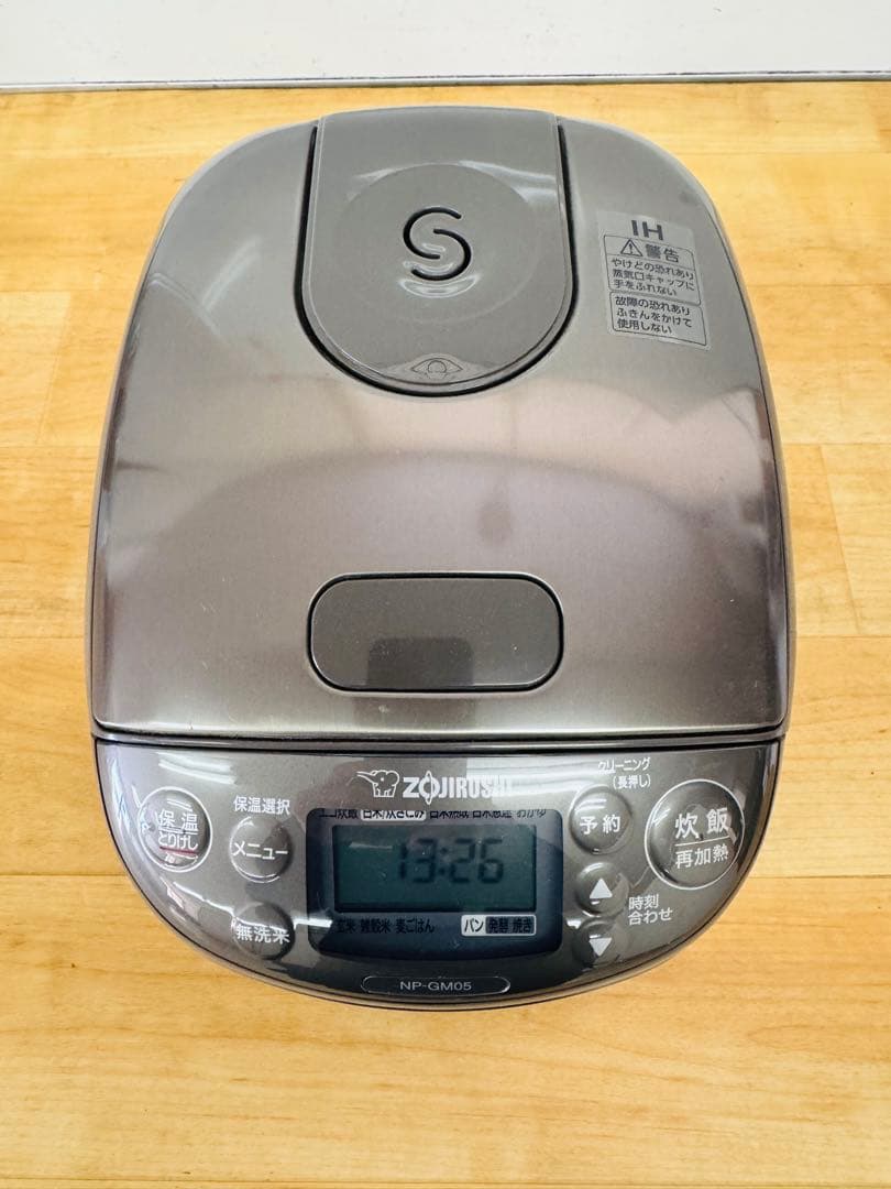 3合炊き IH炊飯ジャー 極め炊き 炊飯ジャー 象印 2025年式 豪熱沸とう