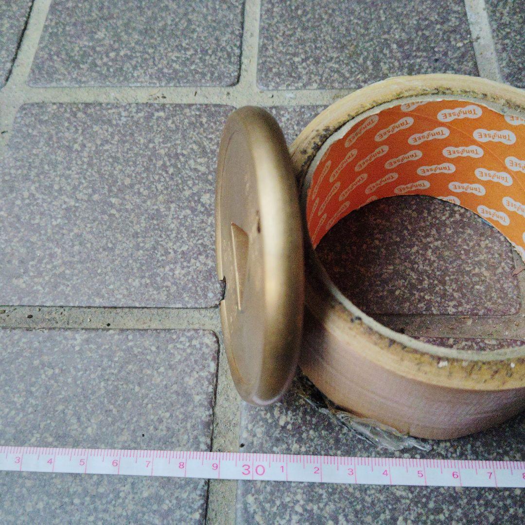 【福井鉄道　南越線（廃線）】 通票（タブレット）