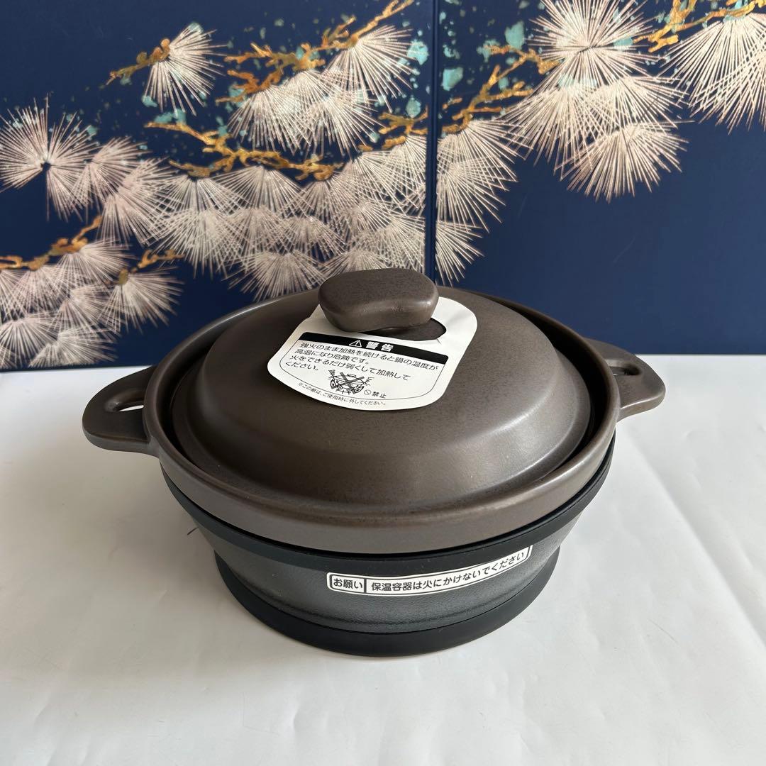 THERMOS サーモス イージースモーカー 保温燻製器　RPD-13