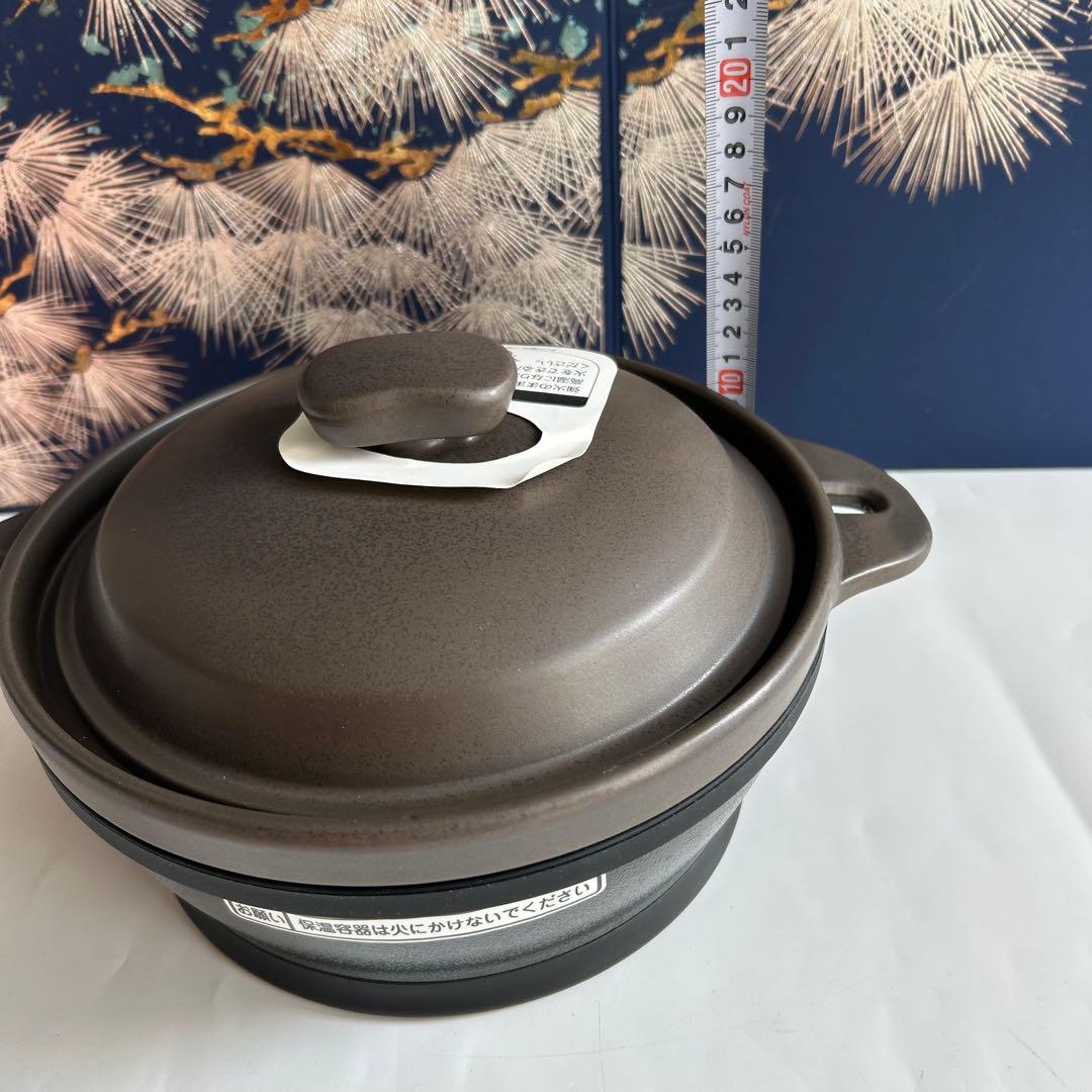 THERMOS サーモス イージースモーカー 保温燻製器　RPD-13