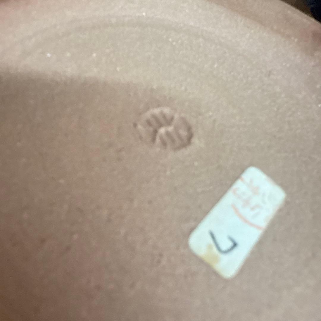 奥村博美　波状文　花器 共箱