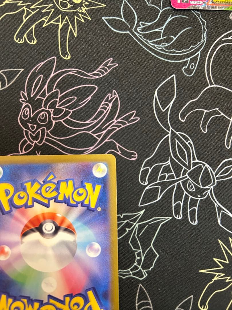 メガゲンガーEX トレーディングカード