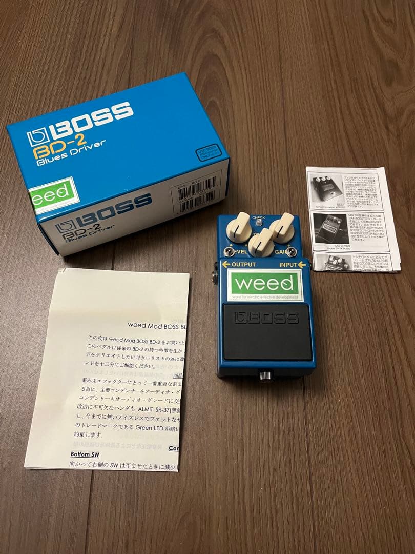 ギター BOSS BD-2 WEED Double SW mod