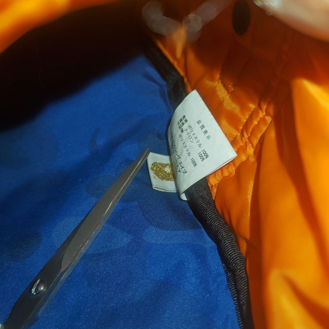 アベイシングエイプ×PORTER 青 迷彩 リュック