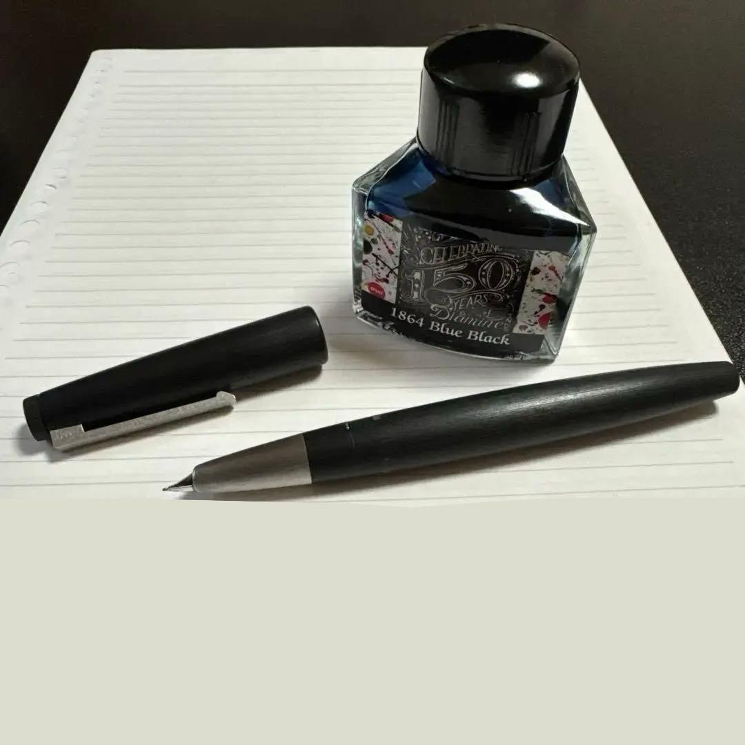 LAMY2000 万年筆 〈EF〉 ダイアミン ブルーブラックインク