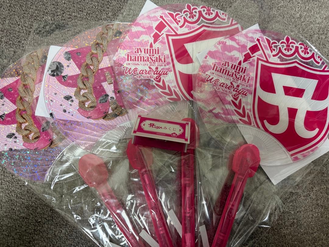 浜崎あゆみ 光るうちわ4本 ayuみくじ