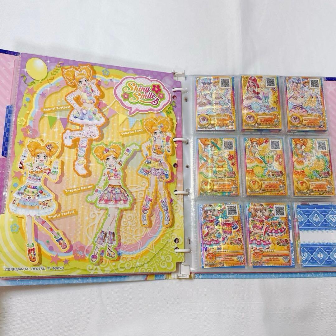 アイカツカード 9ポケットバインダー