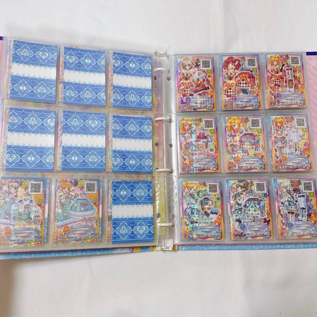 アイカツカード 9ポケットバインダー