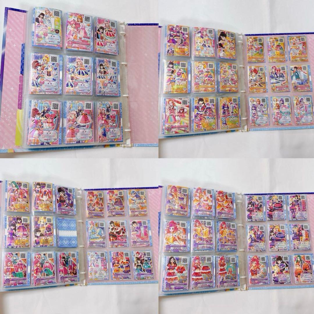 アイカツカード 9ポケットバインダー