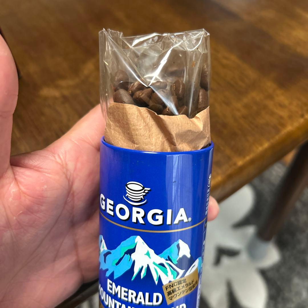 激レア　IA エメラルドマウンテンブレンド