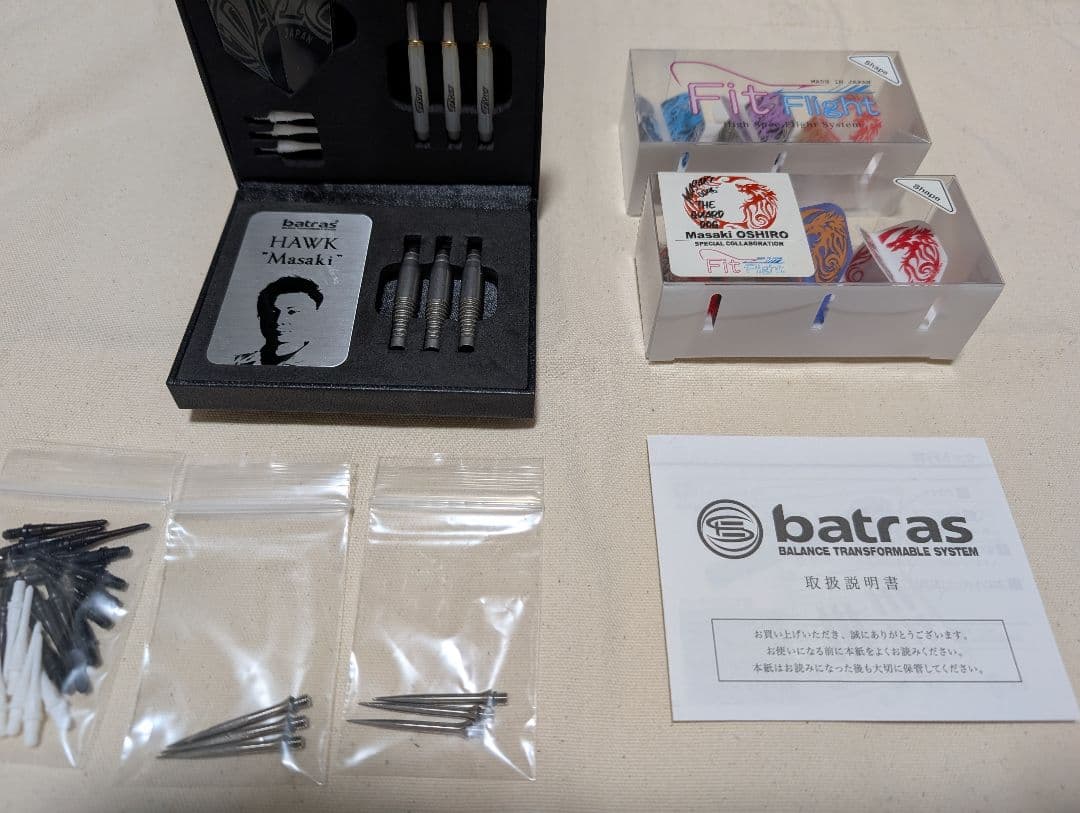 batras HAWK \"Masaki\" ダーツセット