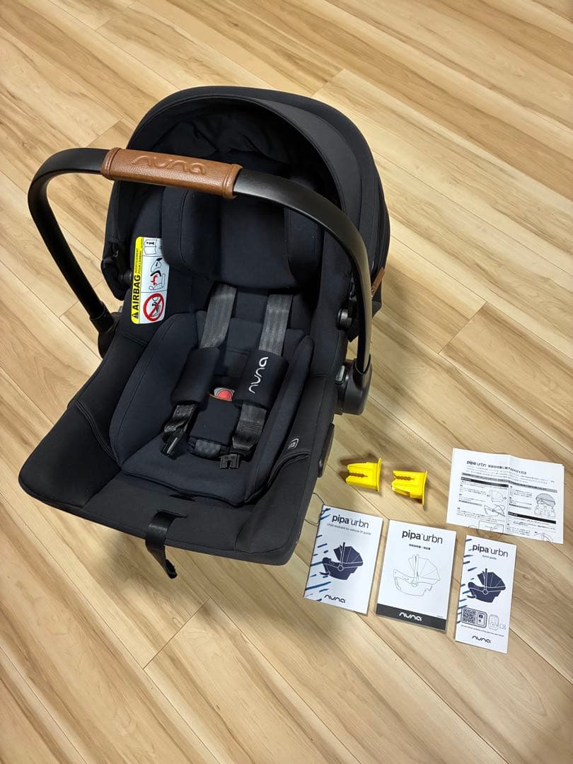 nuna PIPA URBN (ヌナ ピパ アーバン) Black
