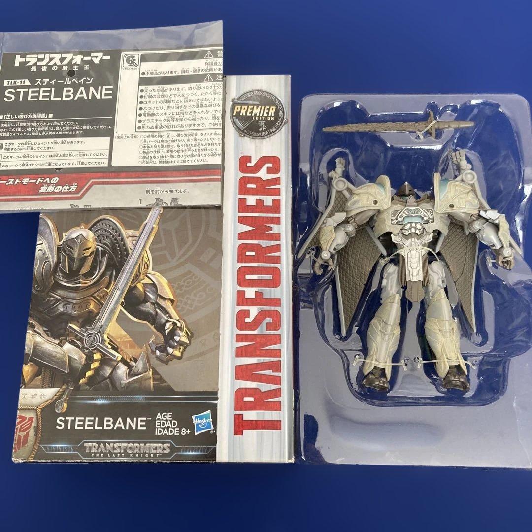 【4点セット】トランスフォーマー　最後の騎士王シリーズ　TRANSFORMERS