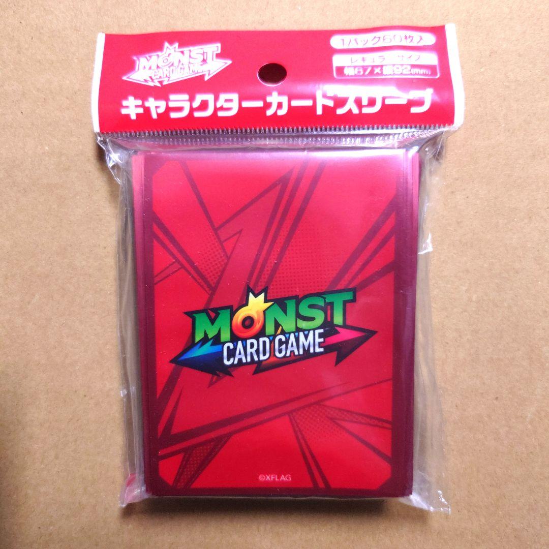 モンスターストライク　モンスト　ロゴ　レッド　ミクシィ　非売品　スリーブ