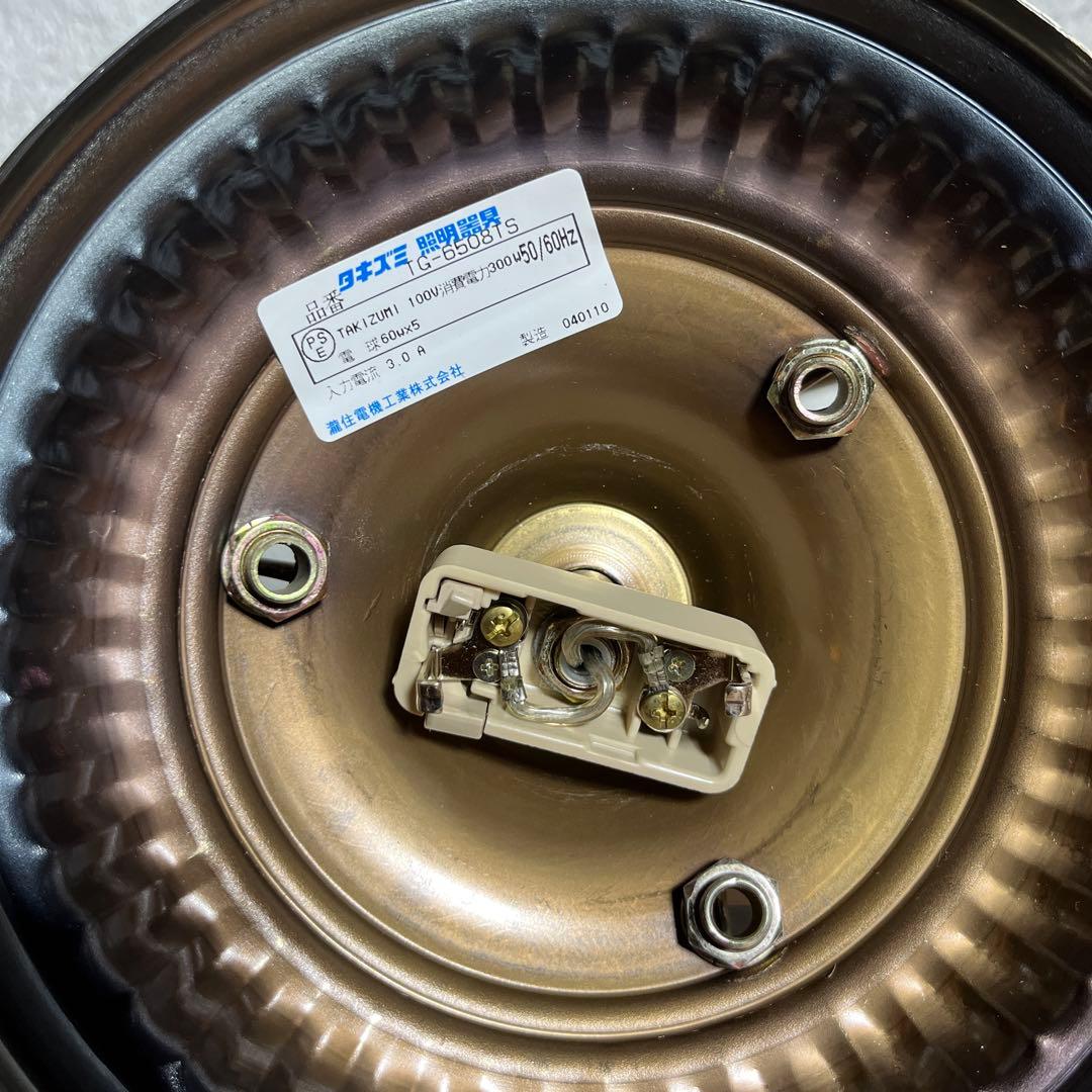 【瀧住照明製】ステンドグラス風シャンデリア 5灯式 天井直付け 花柄デザイン②