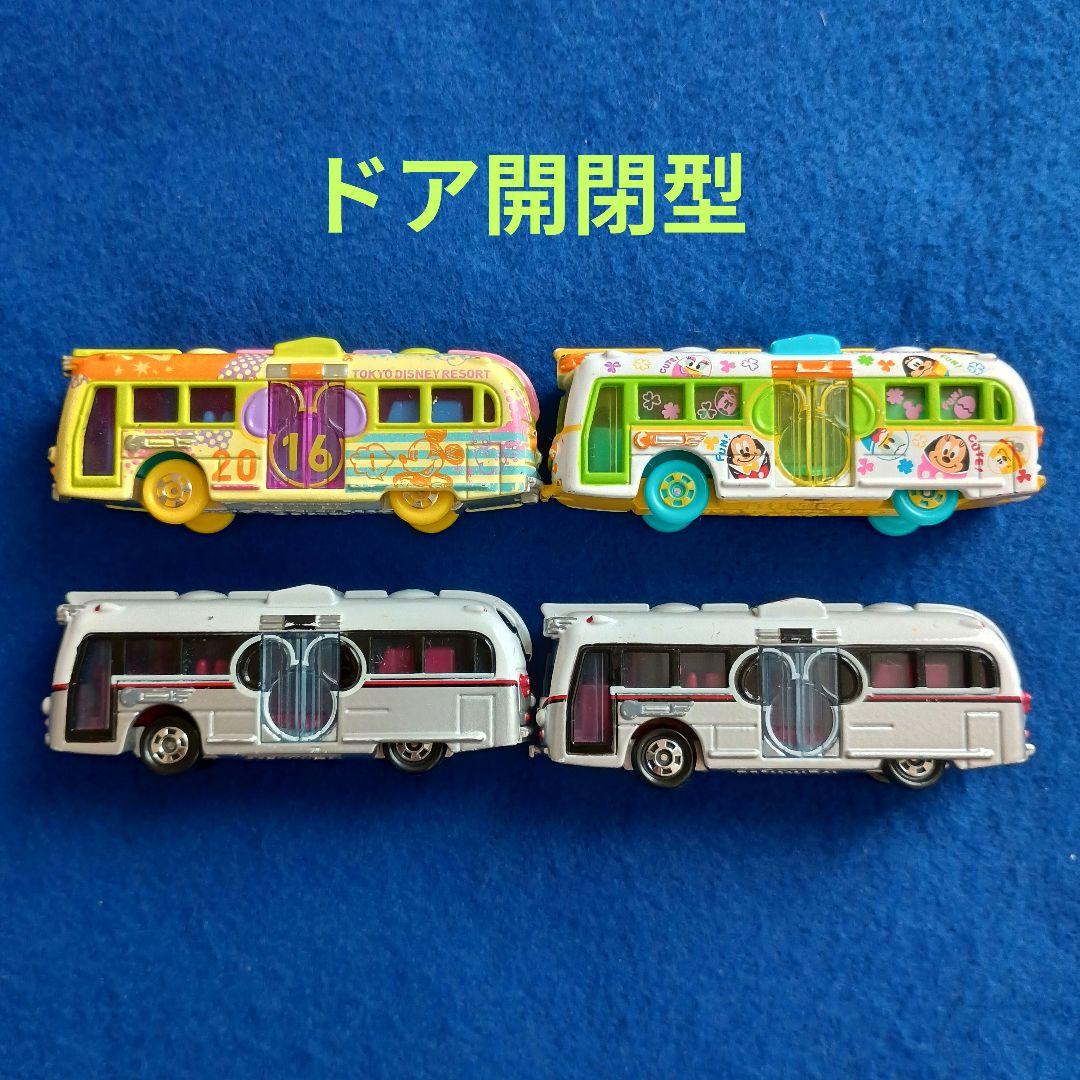 ディズニーリゾート トミカ 15台 まとめ売り