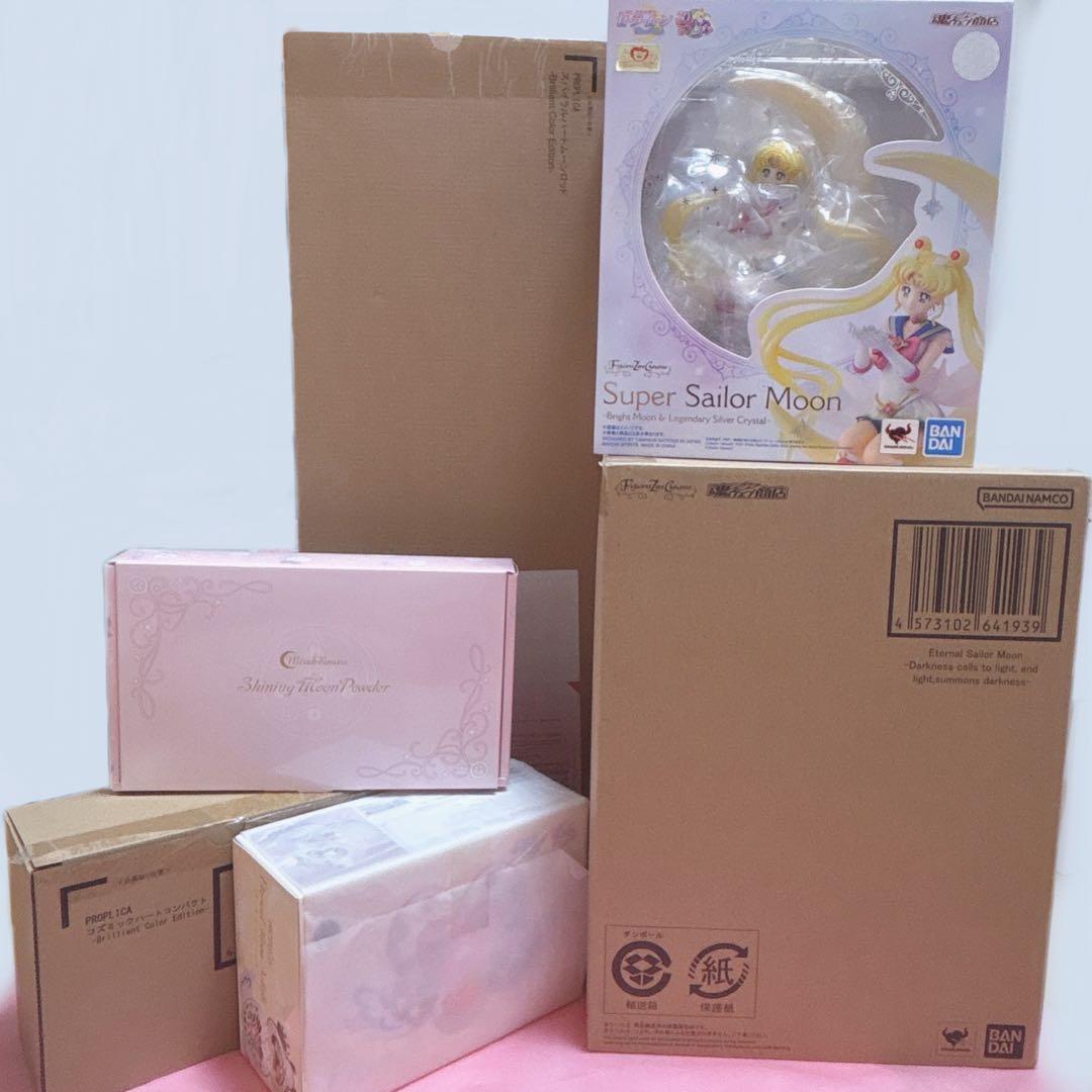 バンダイ PROPLICA セーラームーン　まとめ売り