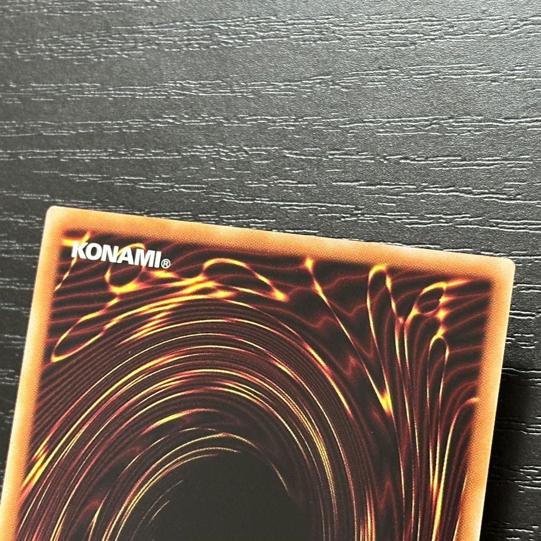 遊戯王 閃刀起動エンゲージ 絵違い プリズマ 3枚