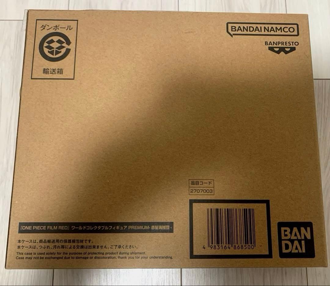 【新品・未開封】ワンピース コレダブルフィギュア PREMIUM 赤髭海賊団