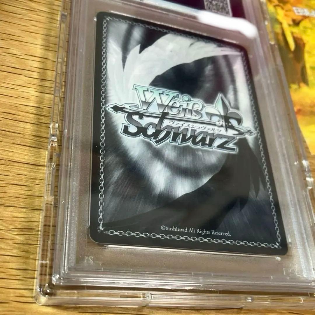 【値下げ中】おかしな出来事 桜島麻衣 SEC ヴァイスシュヴァルツ ドーパ産