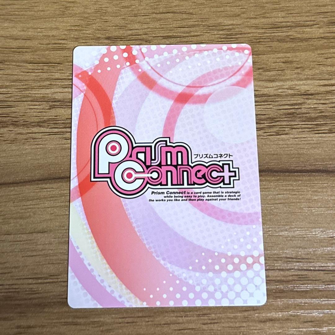 プリズムコネクト 夏目友人帳 サイン ニャンコ先生