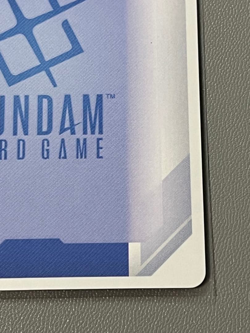 K*e様 ガンダムカードゲーム β版 覚悟の表れ U+ パラレル