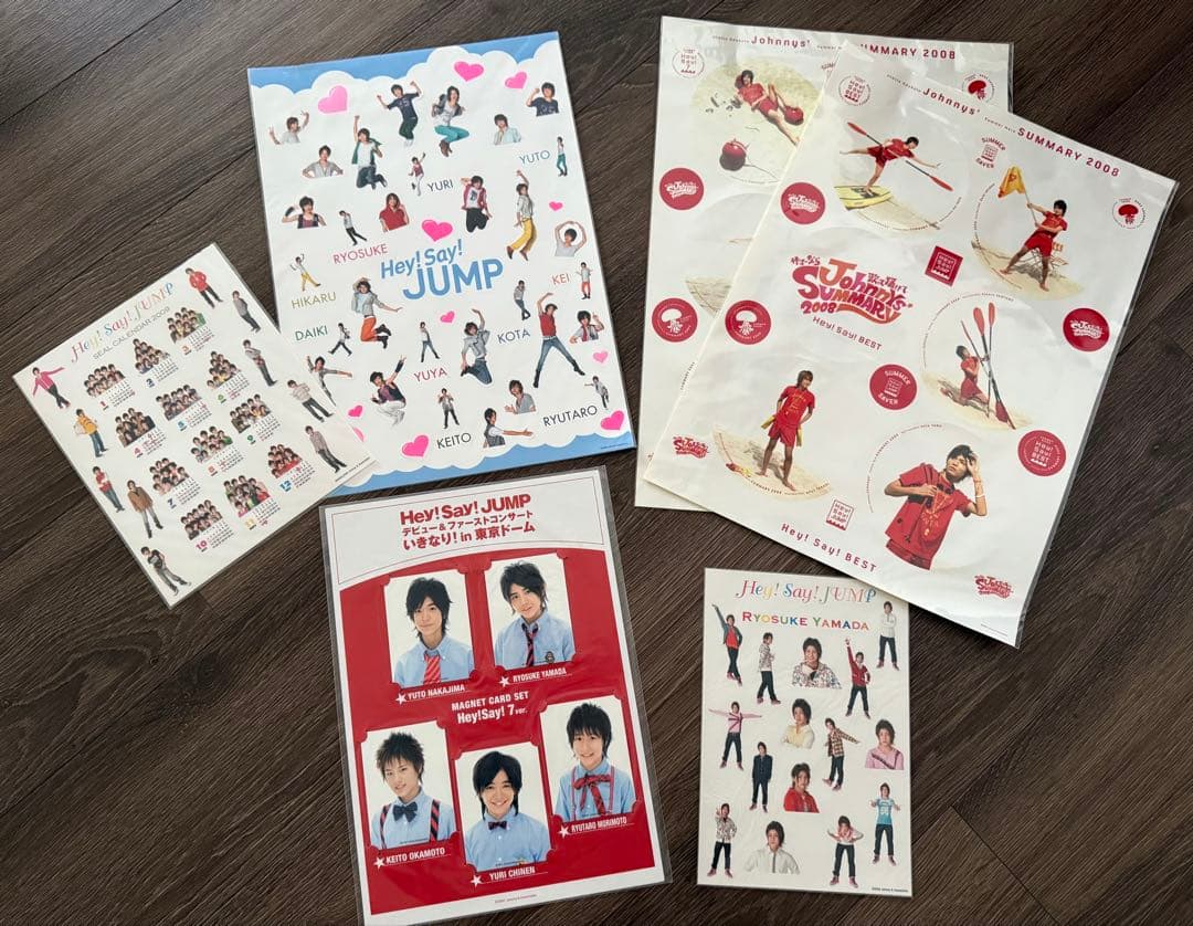 山田涼介　Hey!Say!JUMP グッズまとめ売り