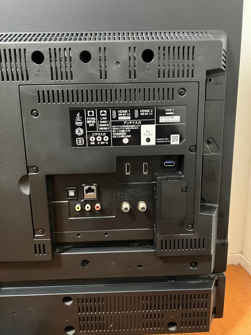 三菱 テレビ 50V型 4KブルーレイHDD2TBW録画ネット 2020年製