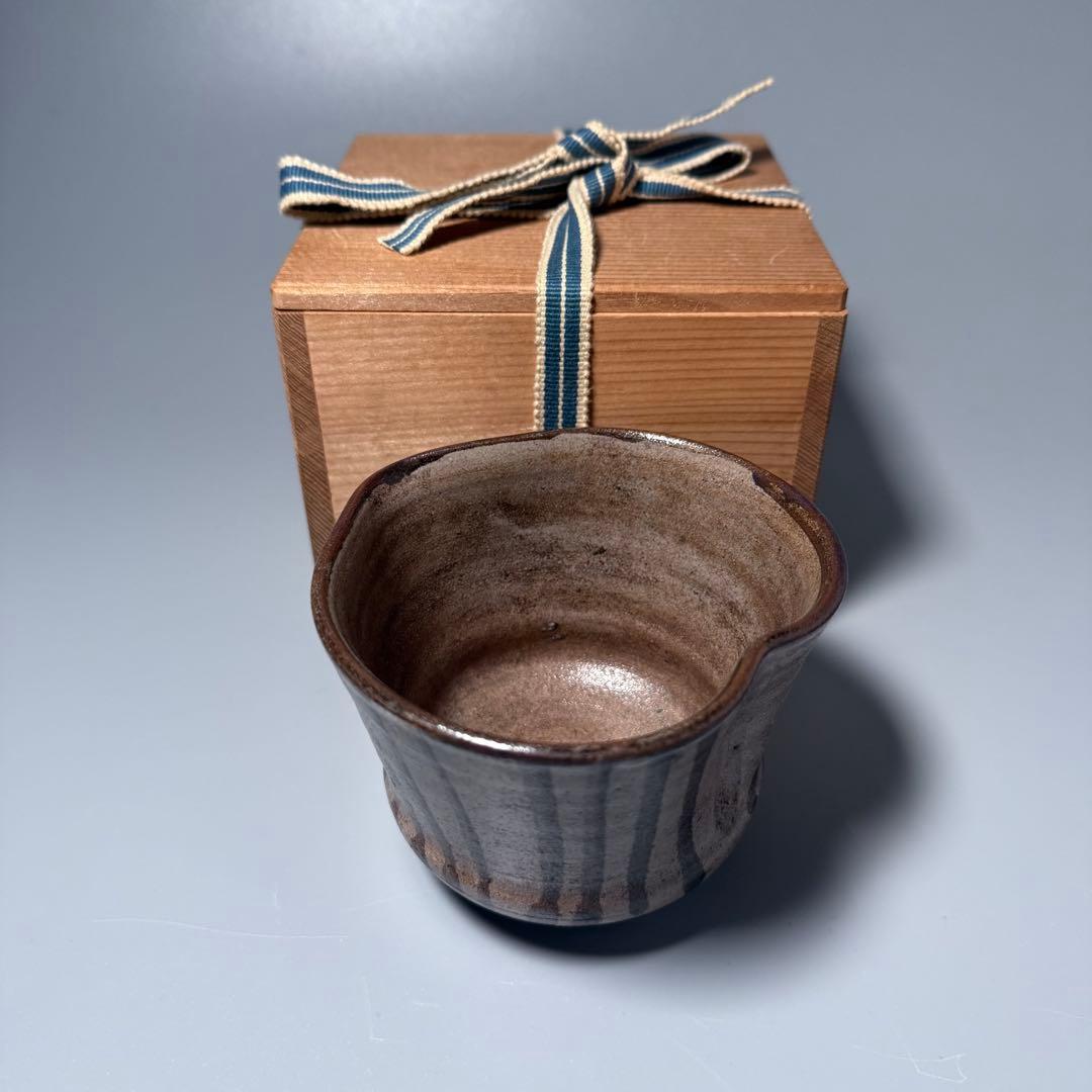 古唐津　絵唐津茶碗　共箱　時代物　橋文　桃形　向付　蒐集家旧蔵