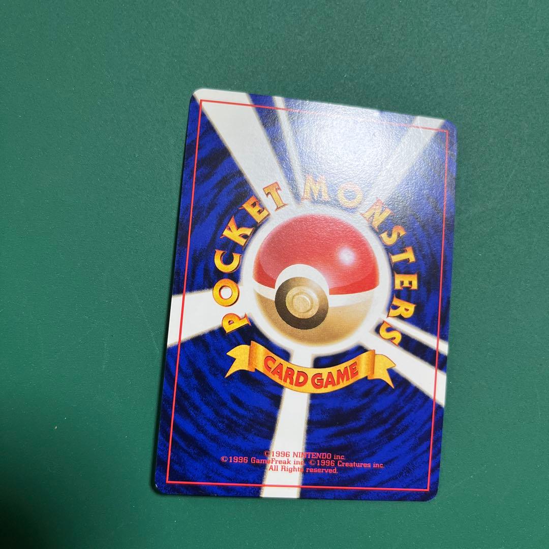 オムスター_「通信進化キャンペーン」 スペシャルカード PROMO 第1世代 …