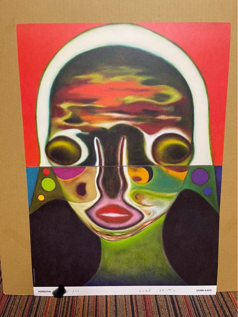 加藤泉 オフセットリトグラフポスター 直筆サイン入り 100ed限定