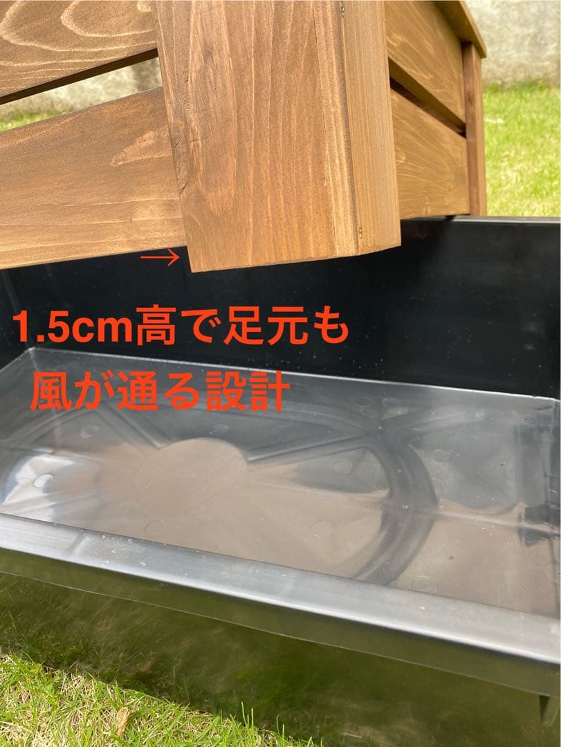 《木枠カバー Bタイプ 68L》 ビオトープ用　トロ船約68L付き　メダカ飼育