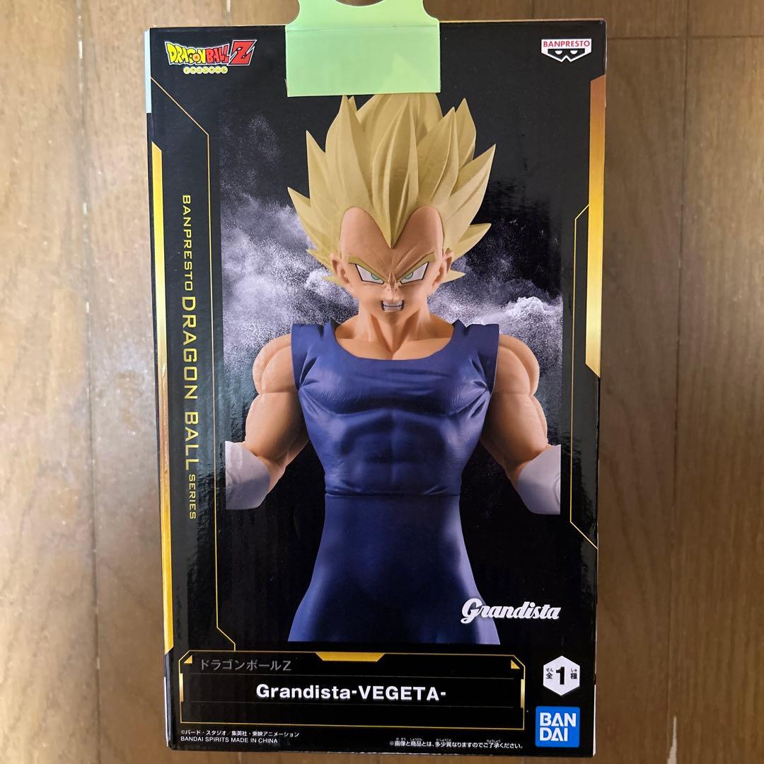 ドラゴンボールGrandista