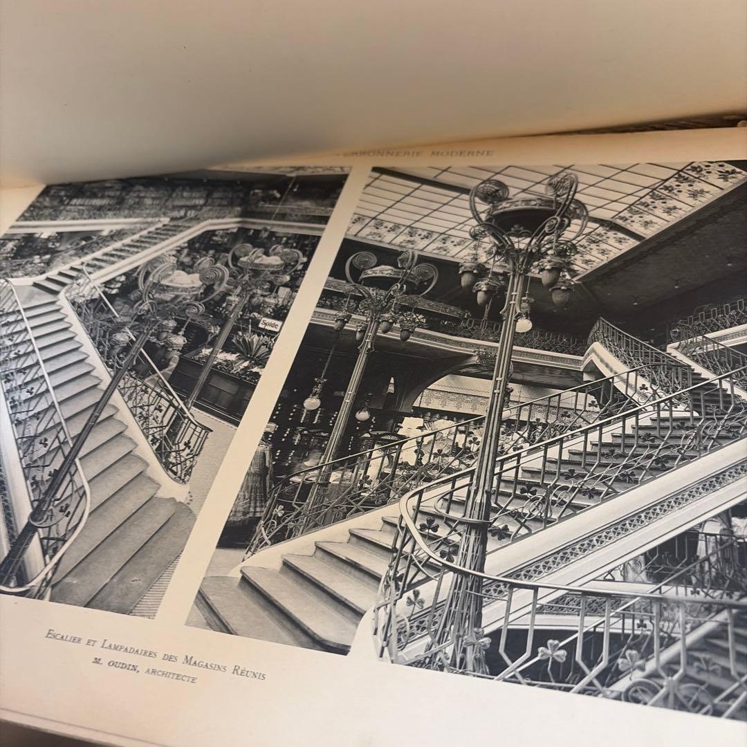 フランスアンティーク　鉄　扉　デザイン　建築　設計　カタログ　古書　希少