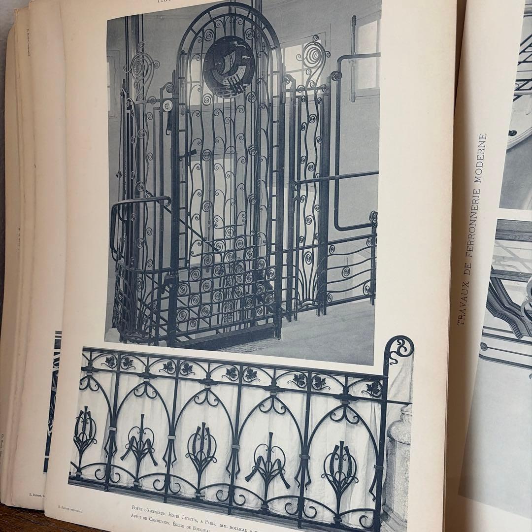フランスアンティーク　鉄　扉　デザイン　建築　設計　カタログ　古書　希少