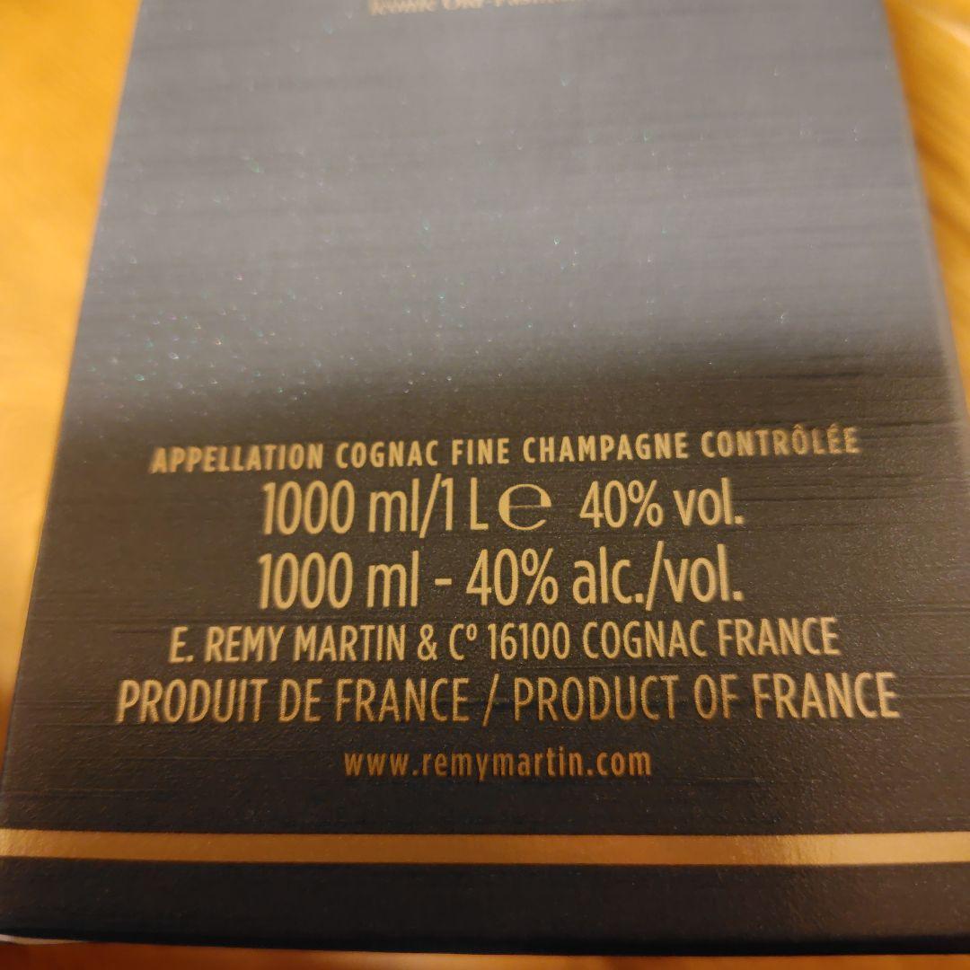 Rémy Martin XO エクストラオールドコニャック 1L