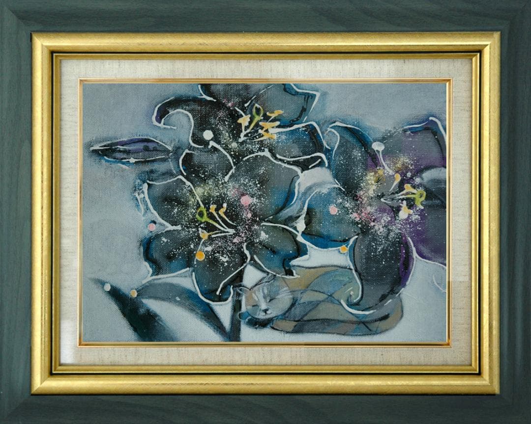 油絵 菅家令子絵 絵画インテリア額付(青緑＋金色の枠)F4-050620猫の昼寝