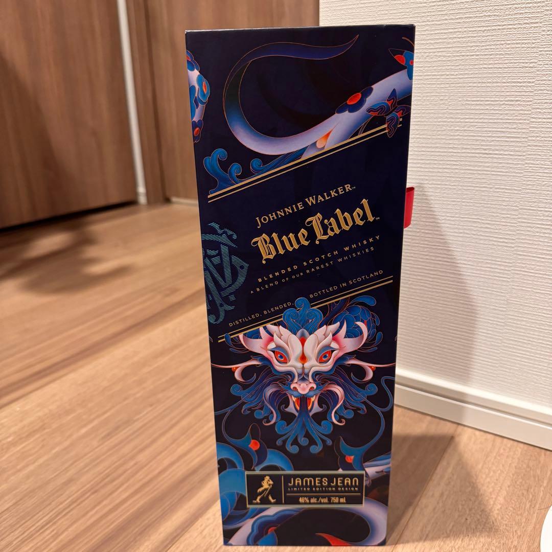 Johnnie Walker Blue Label 限定デザイン