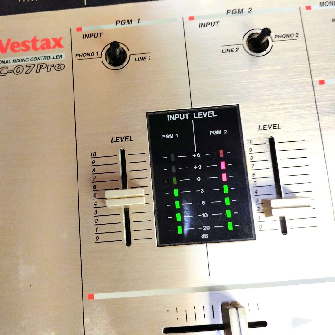 Vestax PMC-07Pro DJミキサー【ジャンク】