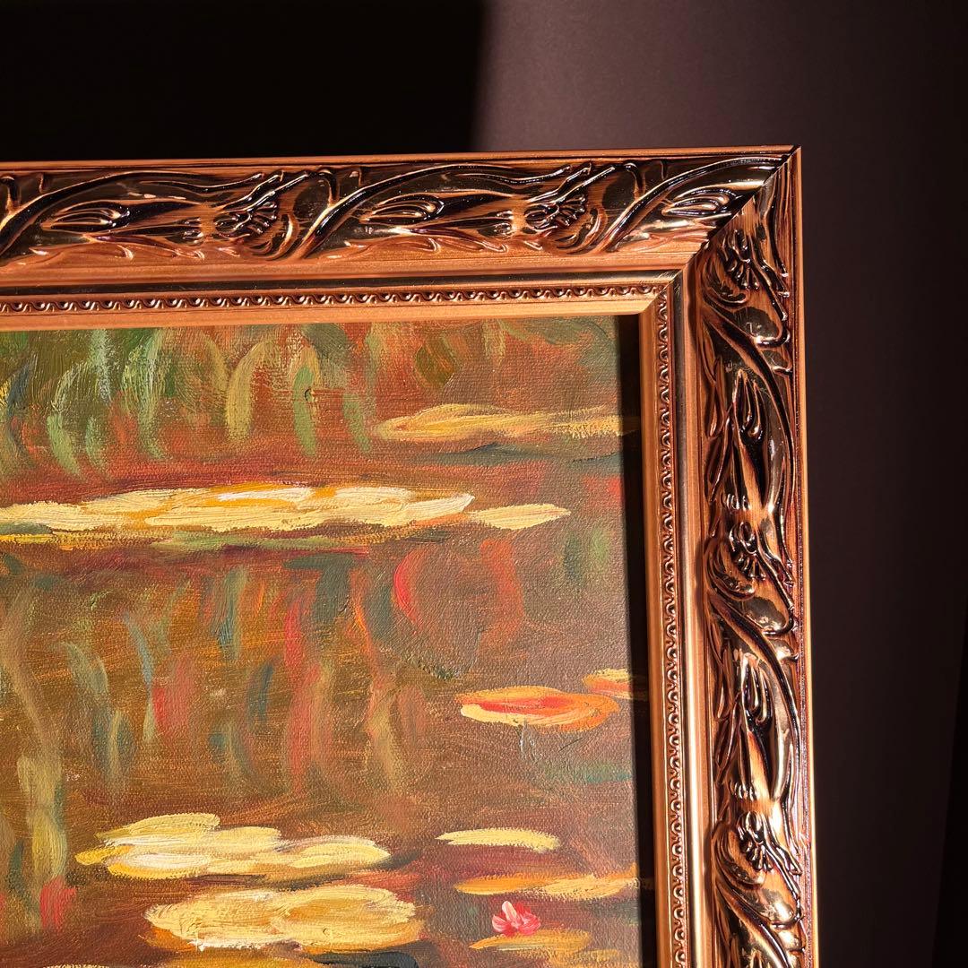 ★秀作★手描き油絵 クロード・モネ 睡蓮 黄金色 額付 肉筆絵画 油彩画