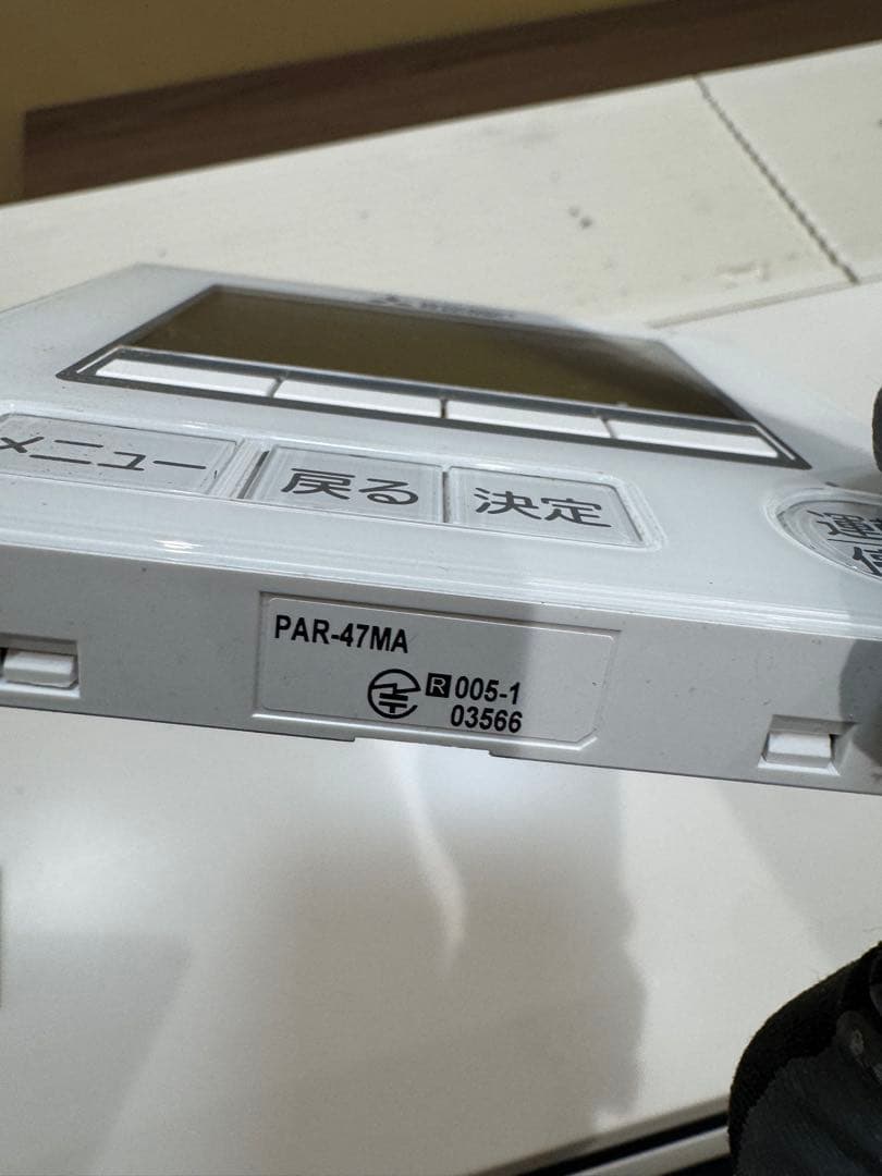 三菱電機 MSLIM ER R32 エアコン本体　三相200v