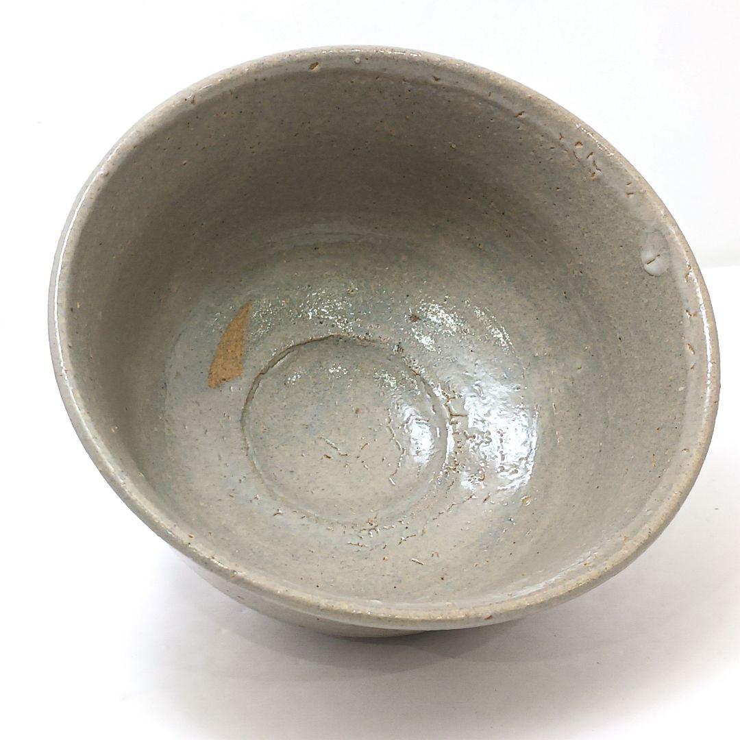 Y2951 茶道具 十三代 中里太郎右衛門(中里忠夫) 唐津焼茶碗 共箱　さ