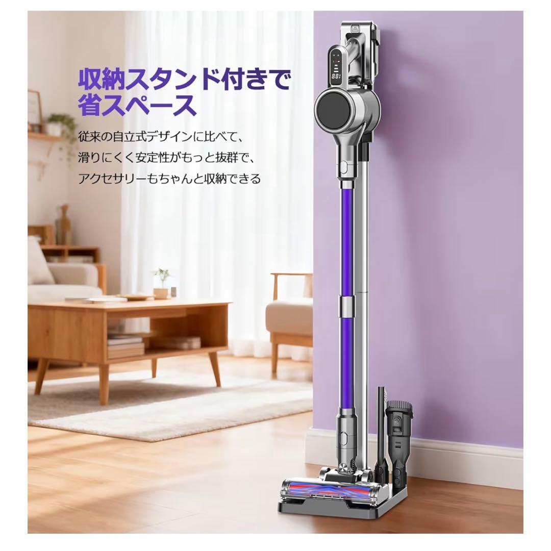 コードレス掃除機 軽量 サイクロン式 700Ｗ ハイパワー MJ56 新品未開封